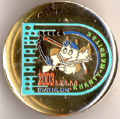  2003 чемп мира белка тм.jpg