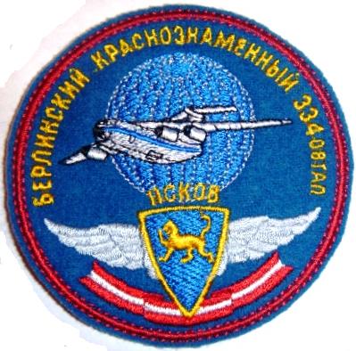 P1010623.JPG