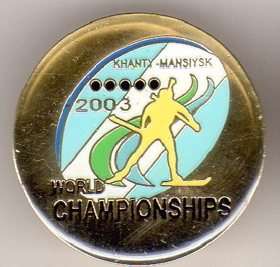  2003 чемп мира тм.jpg