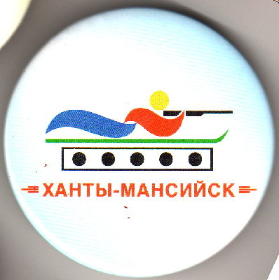  эмблема.jpg