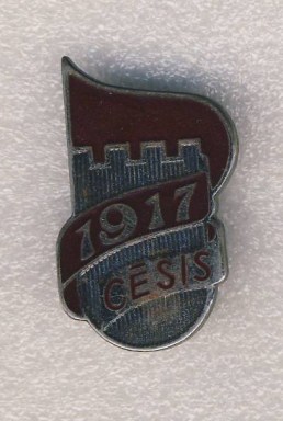 г.Цесис. Латвийская ССР..jpg