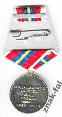 1931112278_1.jpg