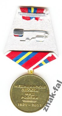 1931112369_1.jpg