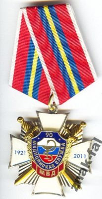 1931112516.jpg