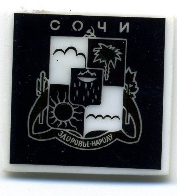 img001.jpg
