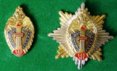Знаки.jpg