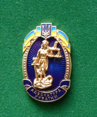 Украина.jpg