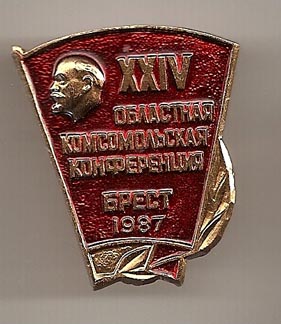 24 кк Брест.jpg