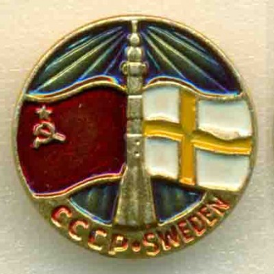 Рисунок 2.jpg