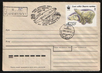 konv-10.jpg (63.28 КБ) 9067 просмотров konv-10.jpg