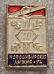 100_8519.JPG