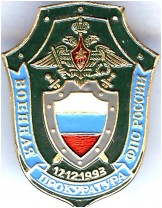 6195710_208x208.jpg