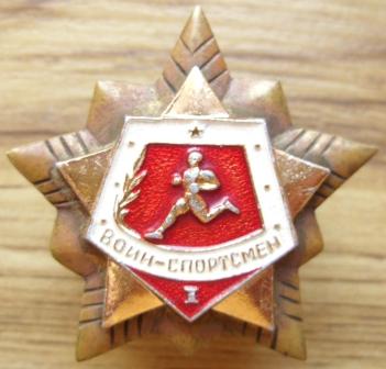 Изображение 2225.jpg