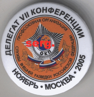 дел-т.jpg