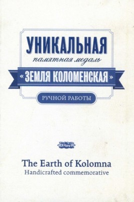 1_13 текст 2.jpg