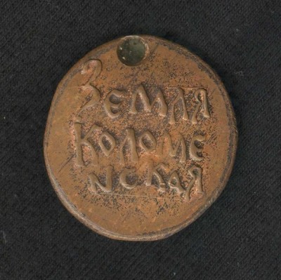 img 1_13 ав.jpg