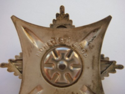 DSC03330.JPG