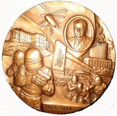 Альфа-2.jpg