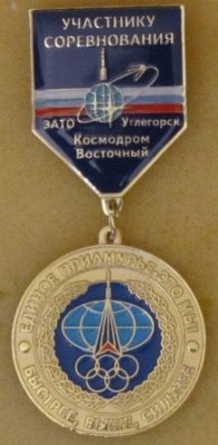 IMG_2973.jpg