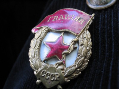 Gvardija VIP.jpg