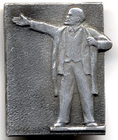 Lenin_hand.jpg