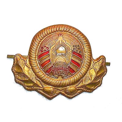 Trade-C-BLR-001.jpg
