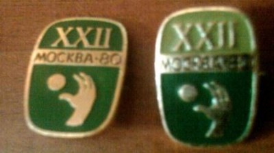 IMAGE_801.jpg
