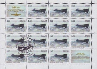 Scan10038_1.JPG