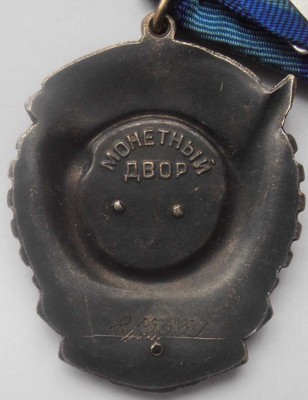PB261083.JPG