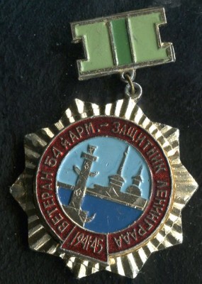 54-я Армия.jpg