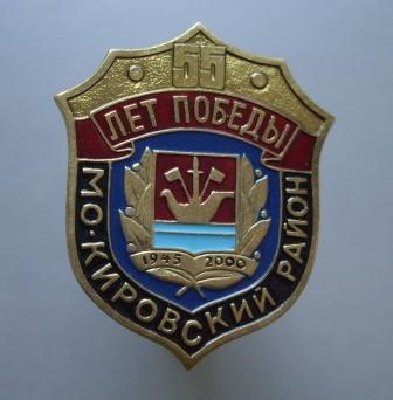 -н.JPG
