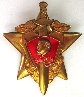 самодельный.jpg
