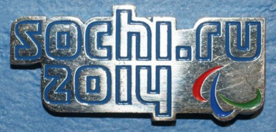2011 para.JPG