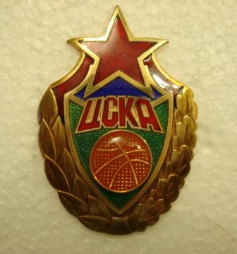 ЦСКА.JPG