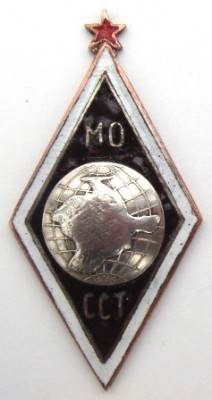 ccт.JPG (59.07 КБ) 7064 просмотра ccт.JPG