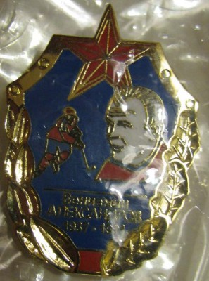 1953793606.jpg