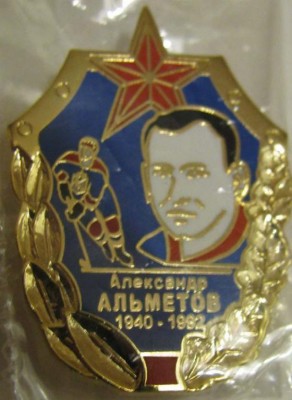1953793610.jpg
