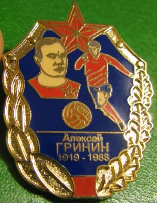 1957971873.jpg
