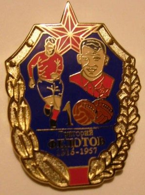 1957973250.jpg