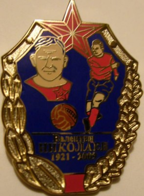 1957973771.jpg