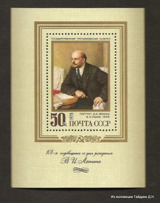 Изображение-2.jpg