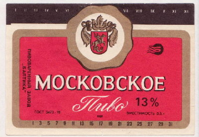 03 КЦП.jpg