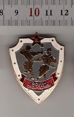 badge0003.jpg