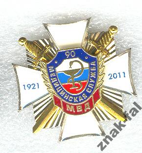 1960957745.jpg