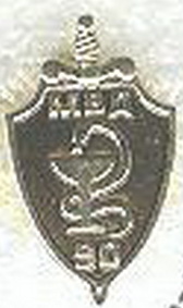 фрачник.jpg