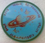 Заведения 020.jpg