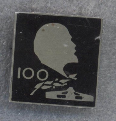 100.03.jpg