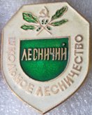 Природа 017-3.jpg