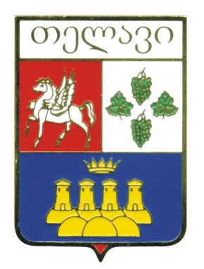 Телави - сер. Крас..jpg