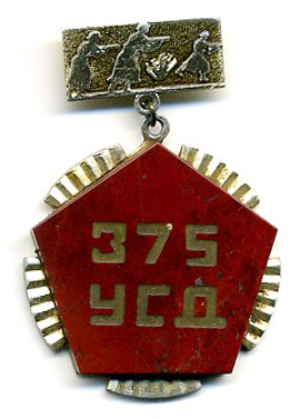 ветераны 2011_002.jpg